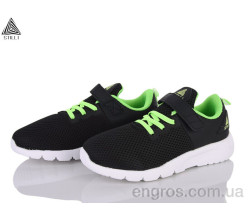 Кроссовки STILLI KIDS